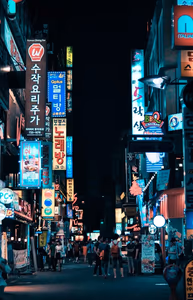 Flyg till Seoul, Sydkorea